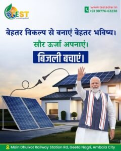 ECO Solar Tech