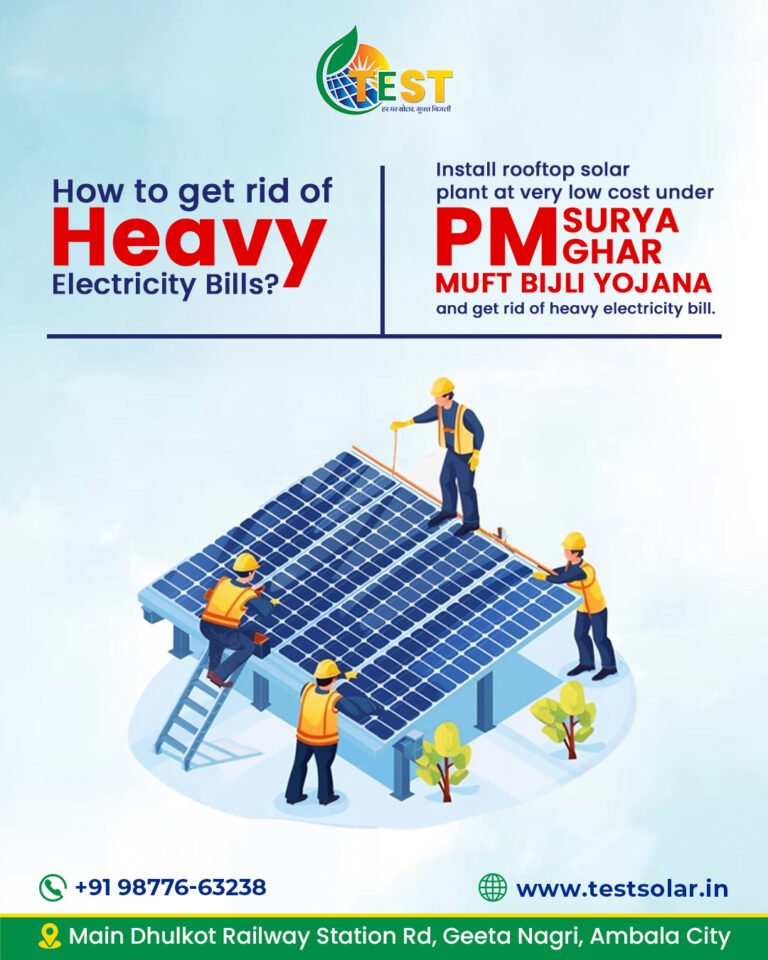 Solar Tech