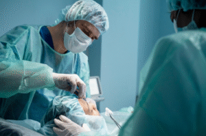 Plastic and Cosmetic Surgeons